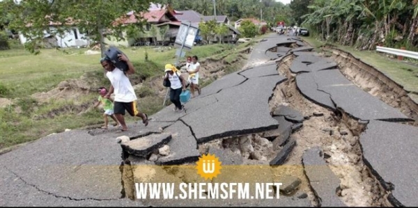 séisme phillipine