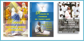 Retraite du père James Manjackal Missionnaire de Saint François de Sales (mars 2019) James-7